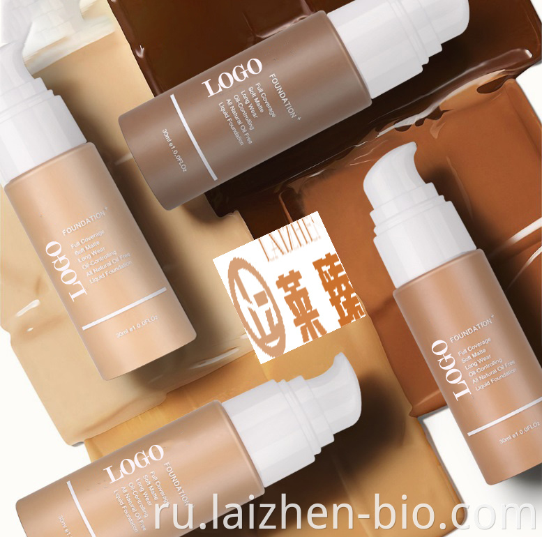 Natural Liquid Foundation